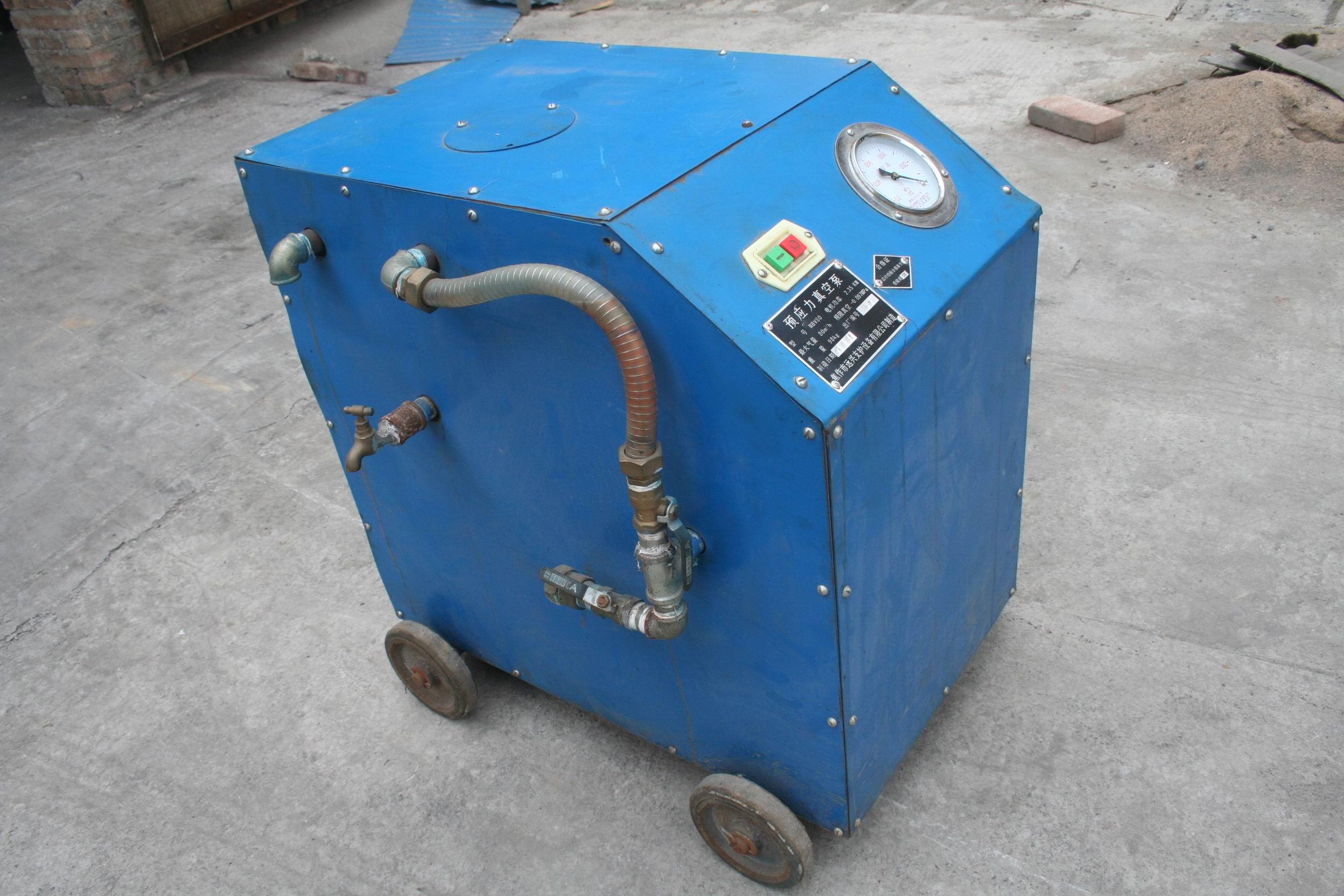 MBV80型预应力用水环真空泵