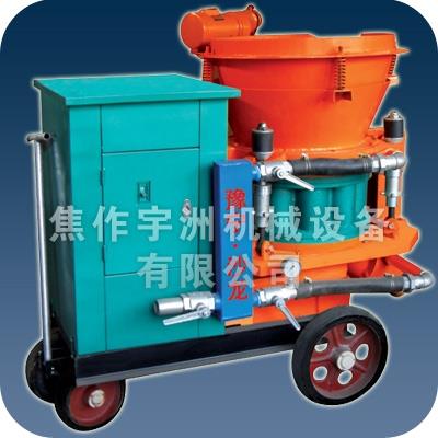 PZ-5型混凝土喷射机