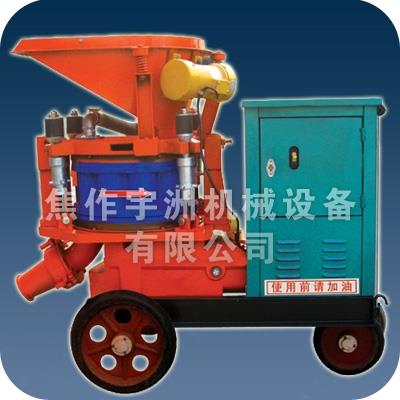 PZ-6型混凝土喷射机