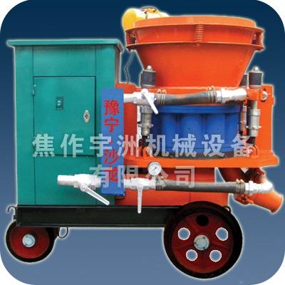 PZ-7型混凝土喷射机
