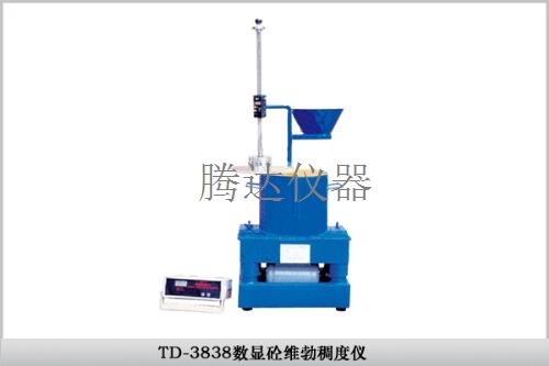 建筑类检测设备 TD-3838数显硂维勃稠度仪