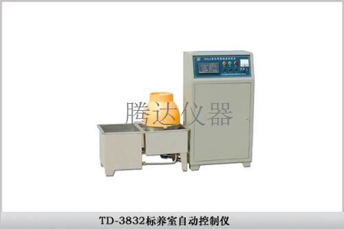 建筑类检测设备 TD-3832标养室自动控制仪