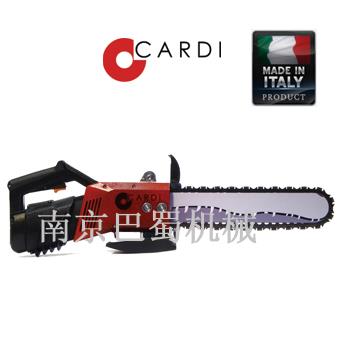 CARDI电动混凝土链锯