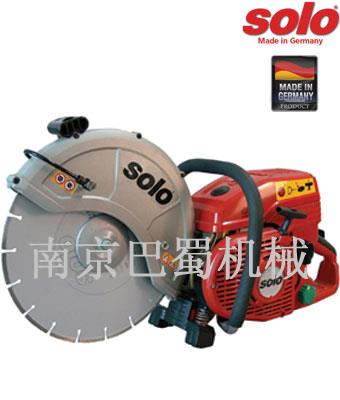 手持动力切割机