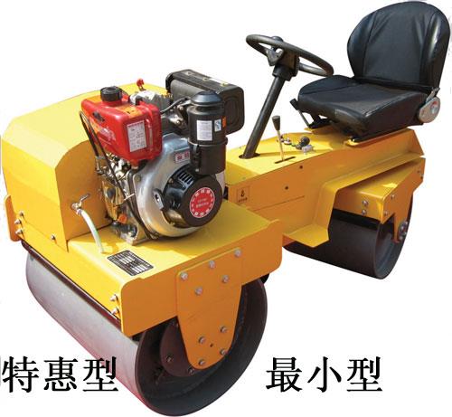 DYL—1000型压路机