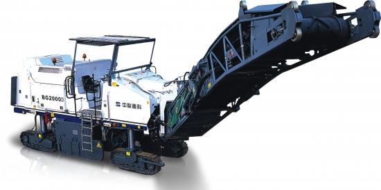 路面冷铣刨机 BG2000D