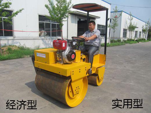 DYL-1500B型压路机