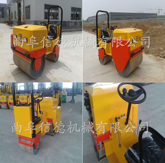 XD-900小型振动压路机