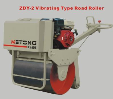 振动式压路机