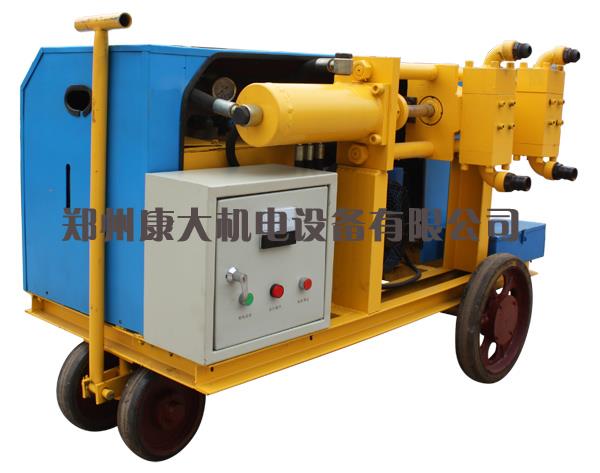 KZY 液压注浆泵