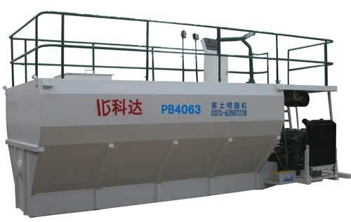 客土喷播机PB4063