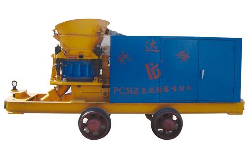 科达PC5IZ矿用喷砼机