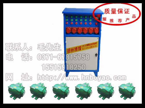 T箱梁专用附着式振动器