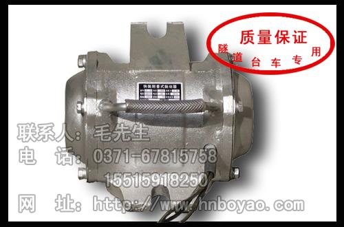 隧道台车专用高频振动器