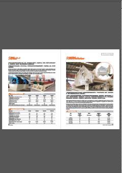 维科细砂回收机 样本