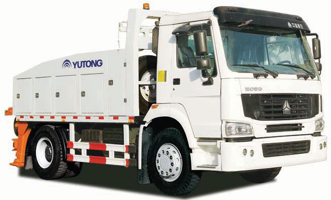 YTZ5167TQZ40E公交救援车