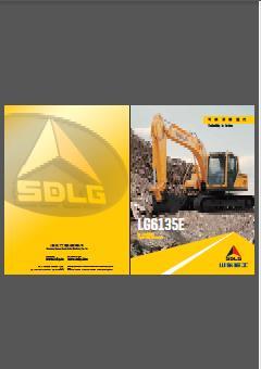 临工LG6135E样本
