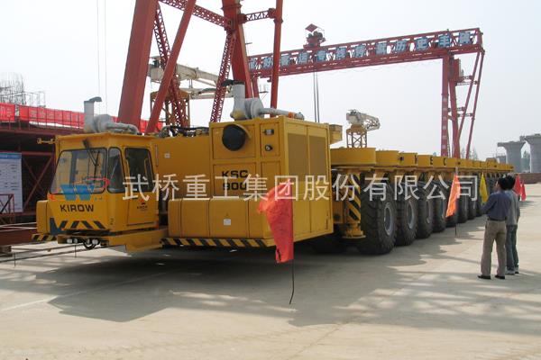 MBEC900C型轮胎式运梁车