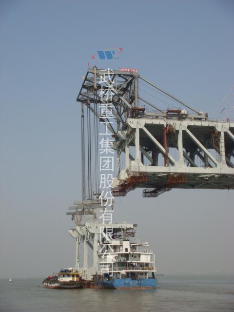 武汉天兴洲长江大桥JQJ700架桥机