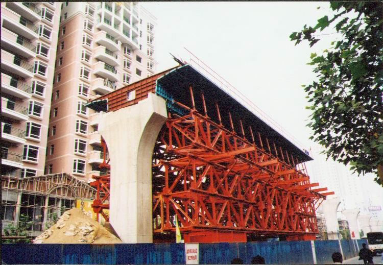 CZ型移动模架造桥机