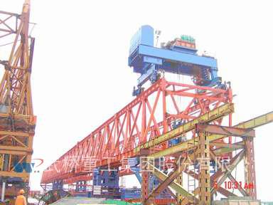 上海长江大桥60m跨架桥机