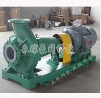 IHF型氟塑料衬里硫酸泵