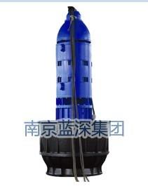 潜水轴流、混流泵