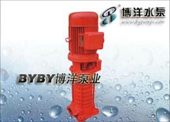 DL消防泵