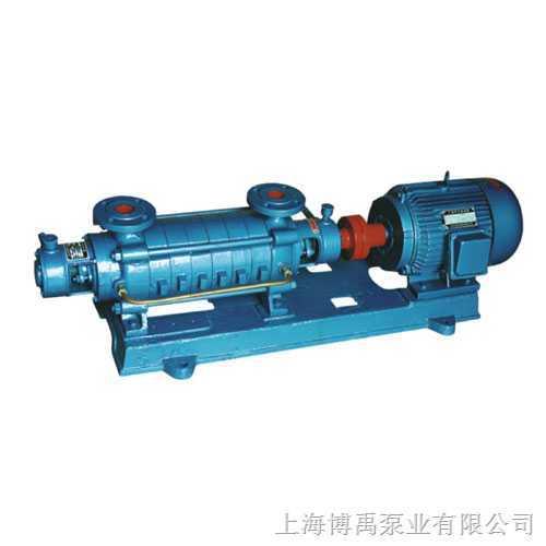 GC型锅炉补水给水泵