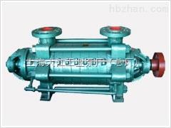 锅炉水泵