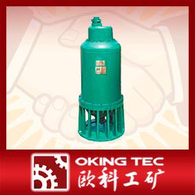 BQS系列矿用隔爆排沙潜水泵