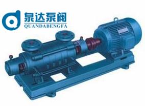 GC多级锅炉给水泵