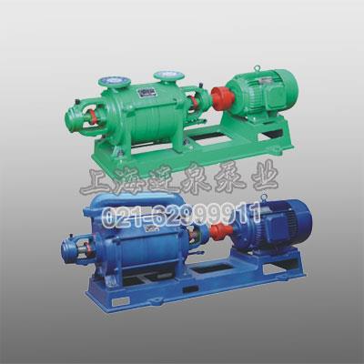 2SK型水循环泵