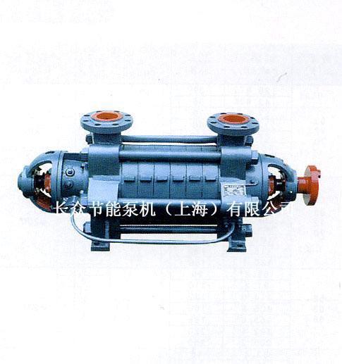 DG型中低压、次高压锅炉给水泵