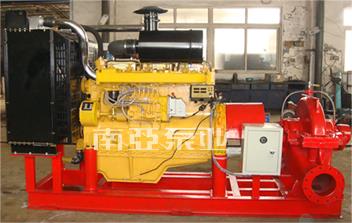 XBC系列柴油机消防泵组(中开型)