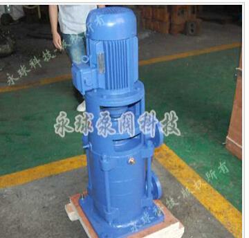 DL型立式多级离心水泵