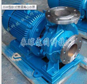 ISW型卧式管道离心水泵