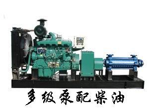 柴油机高压水泵