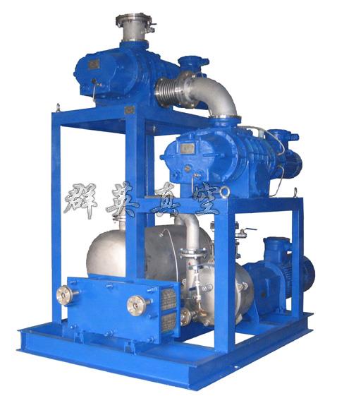 JZJ2B、JZJ2S系列罗茨水(液)环真空机组