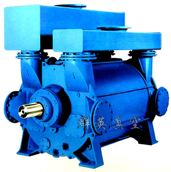 2BE3系列水环泵