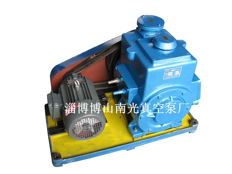 2X系列旋片式真空泵