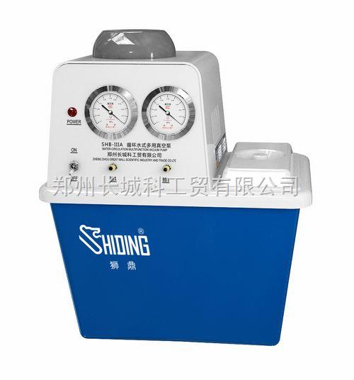 SHB-IIIA射流水循环水真空泵