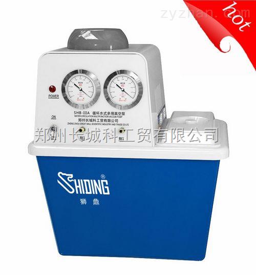 SHB-IIIA循环水式多用真空泵