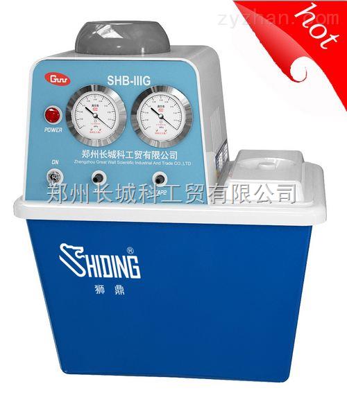 SHB-IIIG循环水式真空泵