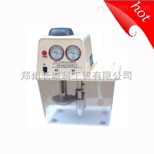 SHB-IIIIT循环水式多用真空泵