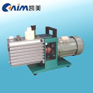 2XZ旋片式真空泵