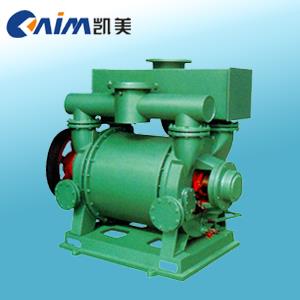 2BE水环式真空泵