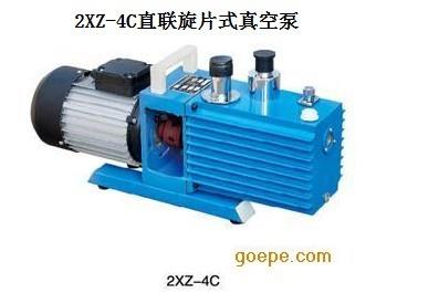 2XZ-4C旋片真空泵