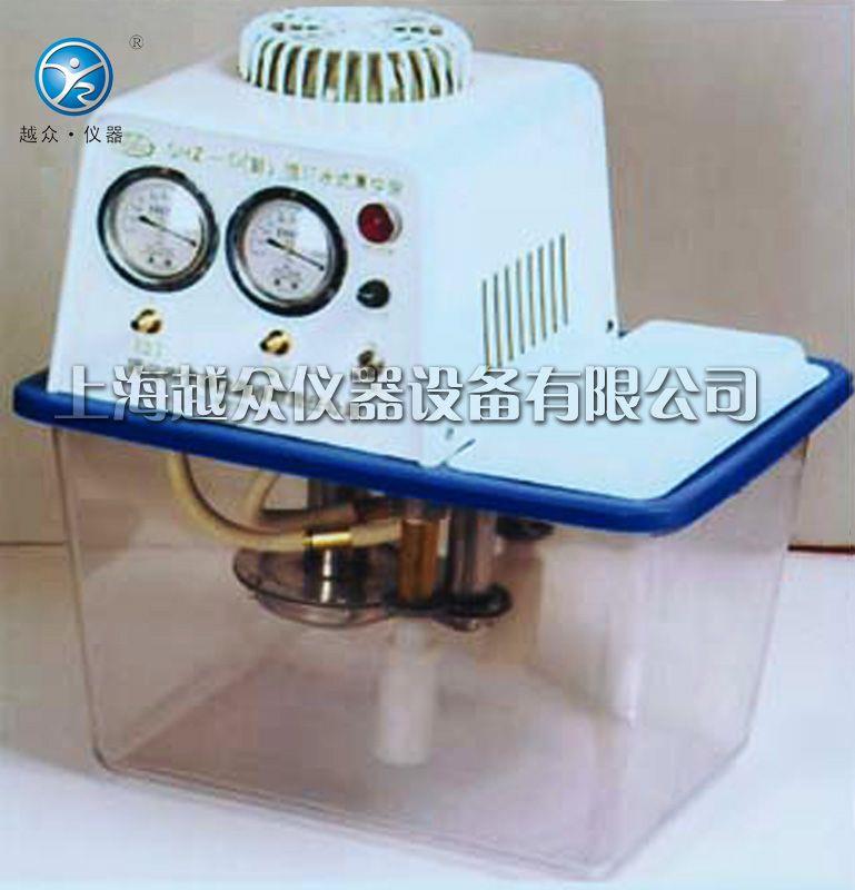 SHZ-DIII循环水真空泵（透明水箱）