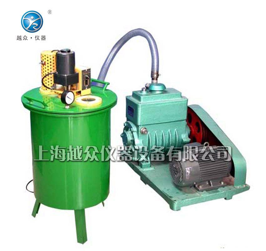 LH-4050真空搅拌桶